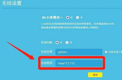 下载app安装监控摄像头_下载app正确方法_快连app下载