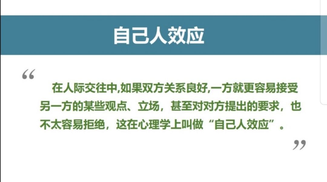 戴因斯雷布问题怎么回答_戴因布雷斯问题_戴因斯雷布三个问题