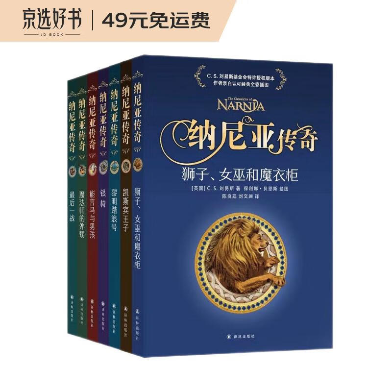 聚宝楼诺亚传说_诺亚传说聚宝阁_诺亚传说聚宝楼怎么绑定银行卡