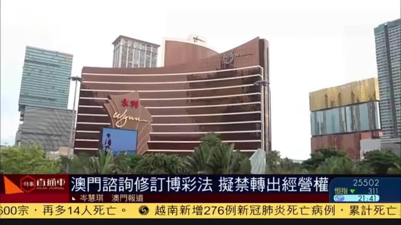 澳门管家婆正版图片大全_澳门管家婆