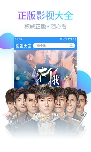 跳跳app怎么注销账号_袋鼠跳跳app_跳跳app