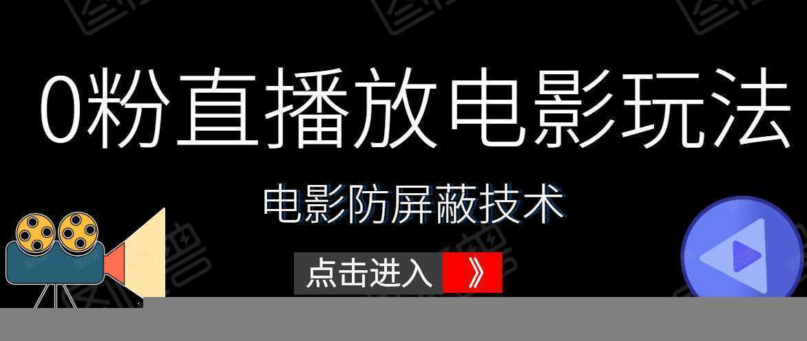 歪歪影视在线观看完整免费视频_歪歪影视在线观看完整免费视频_歪歪影视在线观看完整免费视频