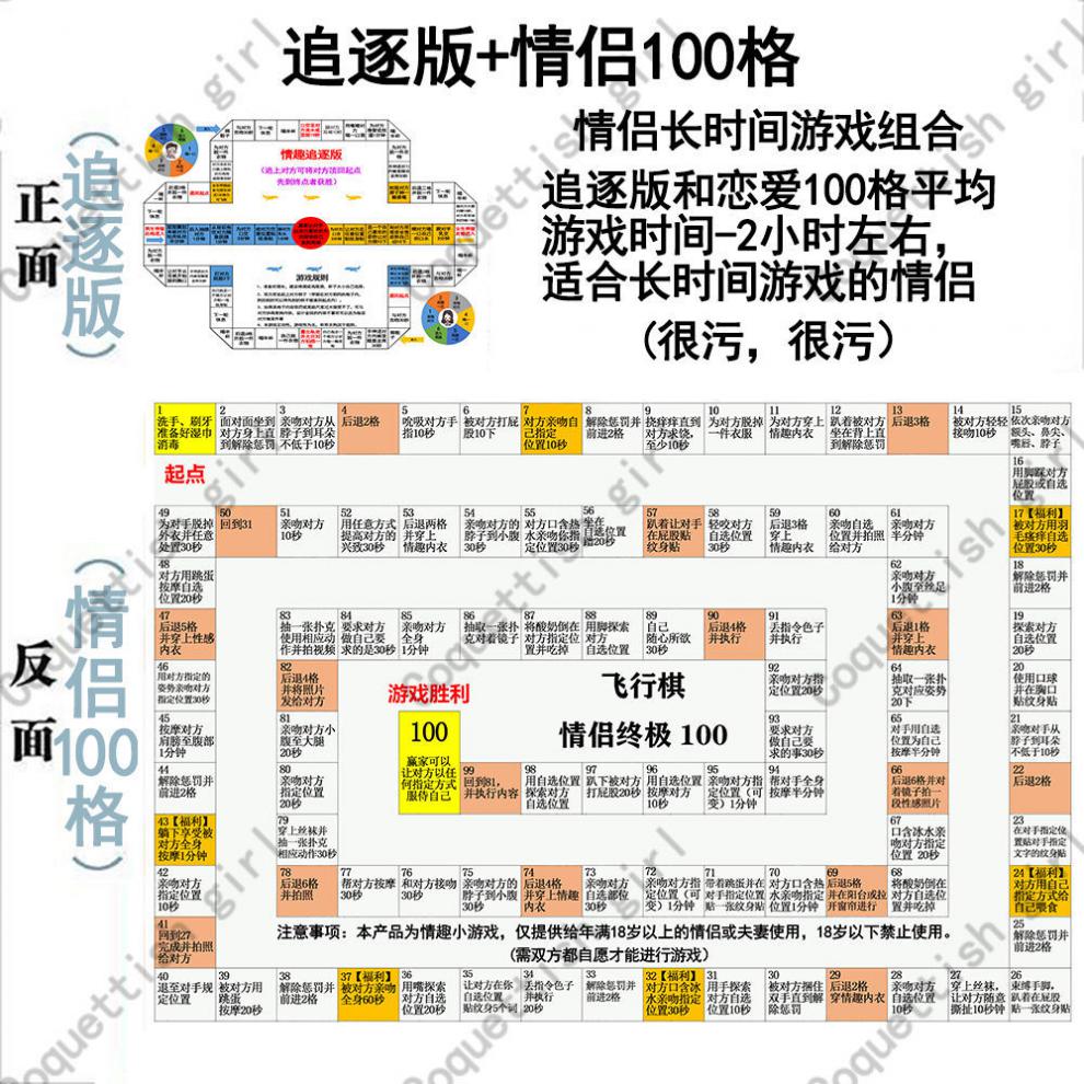 恋爱养成类手游_恋爱养成手游_恋爱养成类手游下载