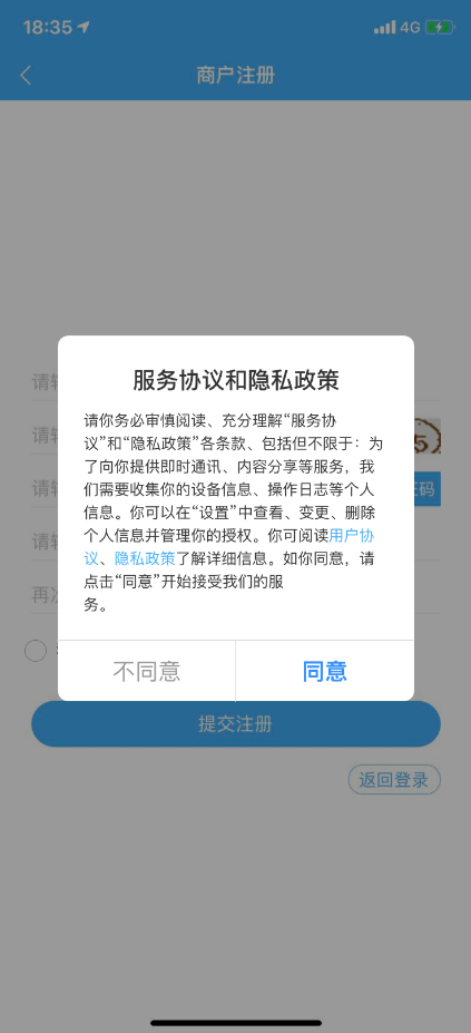 软天空app_软天空软件_软天空游戏软件