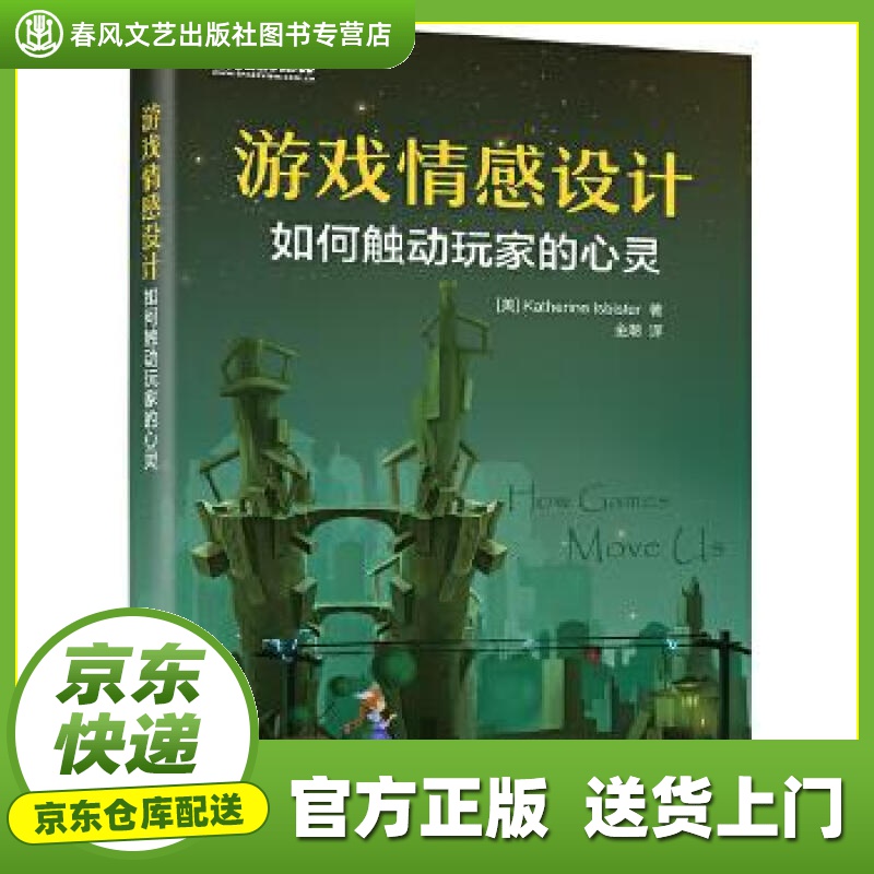 不需要网的小游戏_网络游戏需要钱吗_网游戏需要小数点吗