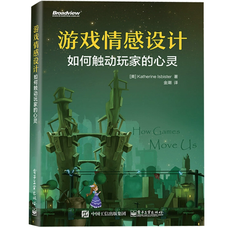 网络游戏需要钱吗_不需要网的小游戏_网游戏需要小数点吗