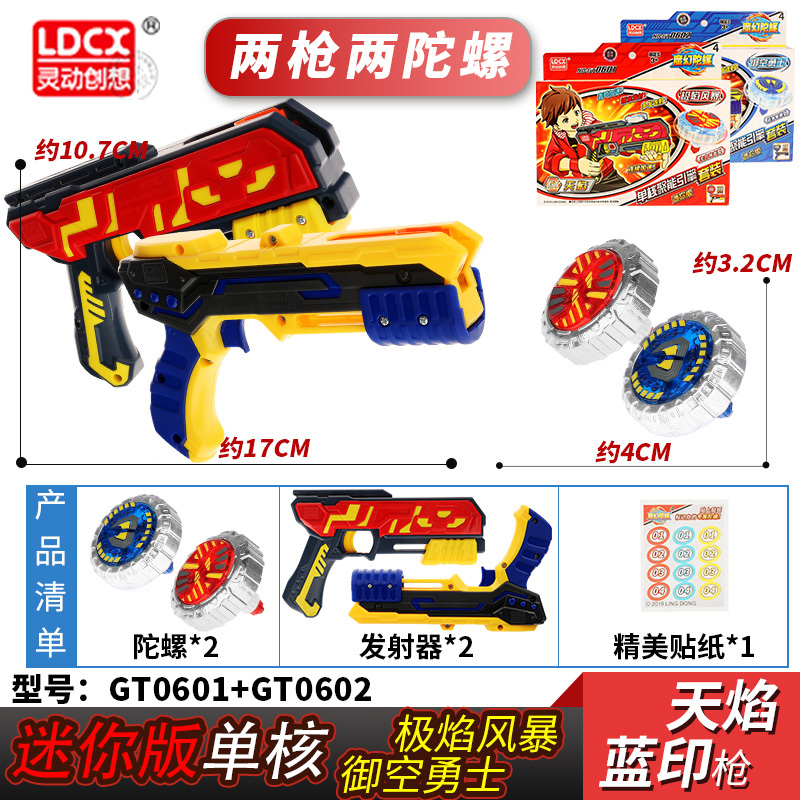 灵动岛是哪个型号才有_灵动系列是哪个牌子的_灵动系列