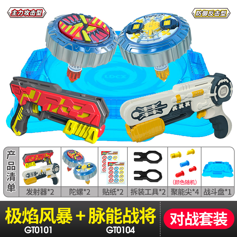 灵动岛是哪个型号才有_灵动系列是哪个牌子的_灵动系列