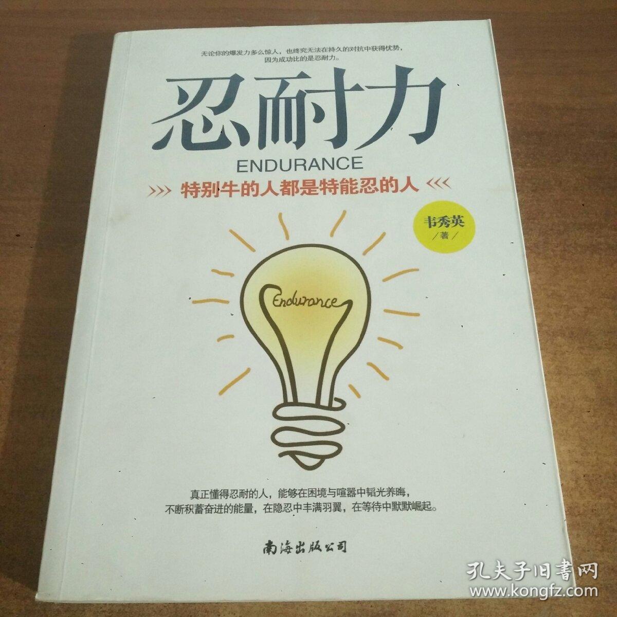 会呼吸的痛歌词意思_杀很大是什么意思_很大会痛你忍一忍是什么意思