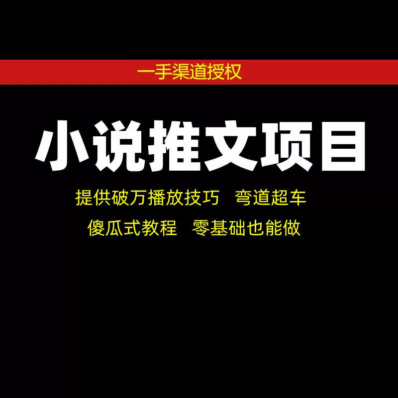 夸克小说_长相思小说夸克_偷偷藏不住小说夸克