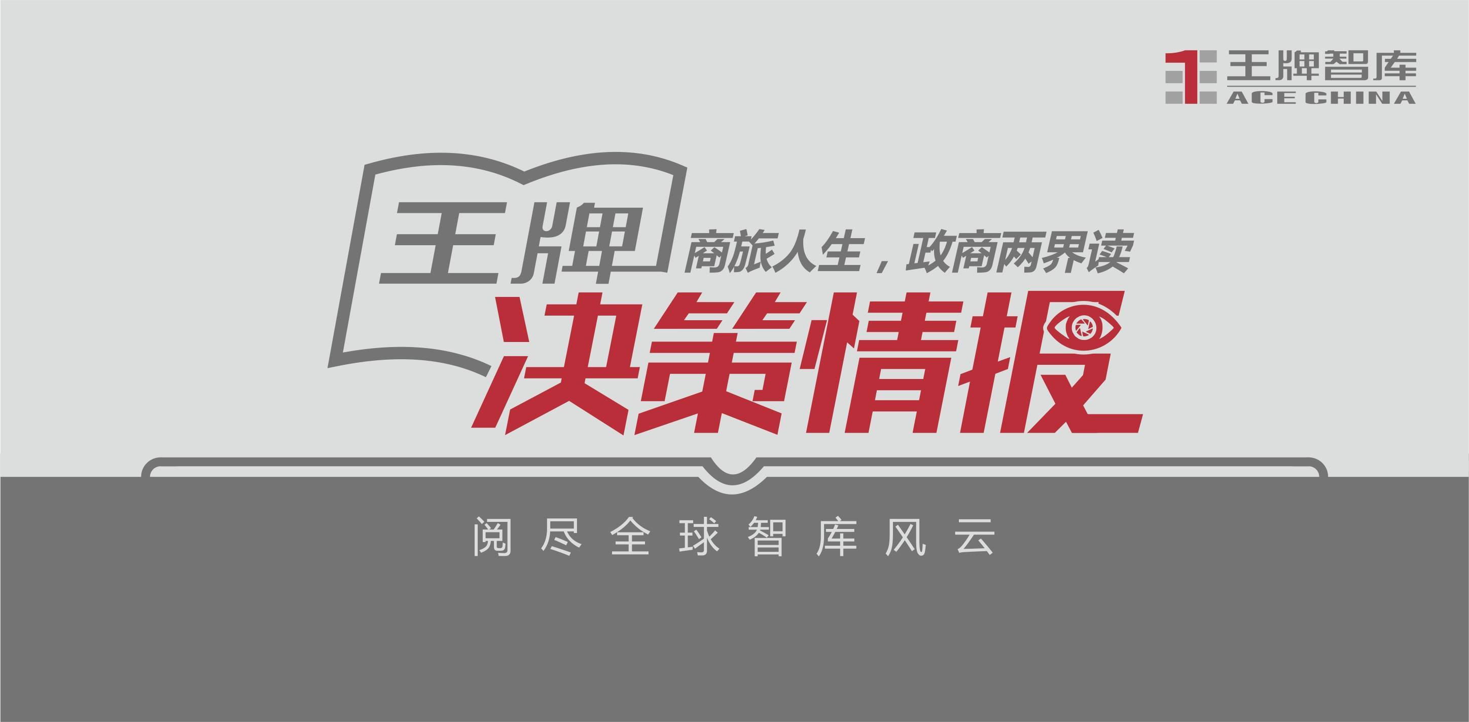 赚钱游戏小游戏哪个赚钱快_赚钱游戏小软件_真正赚钱的小游戏