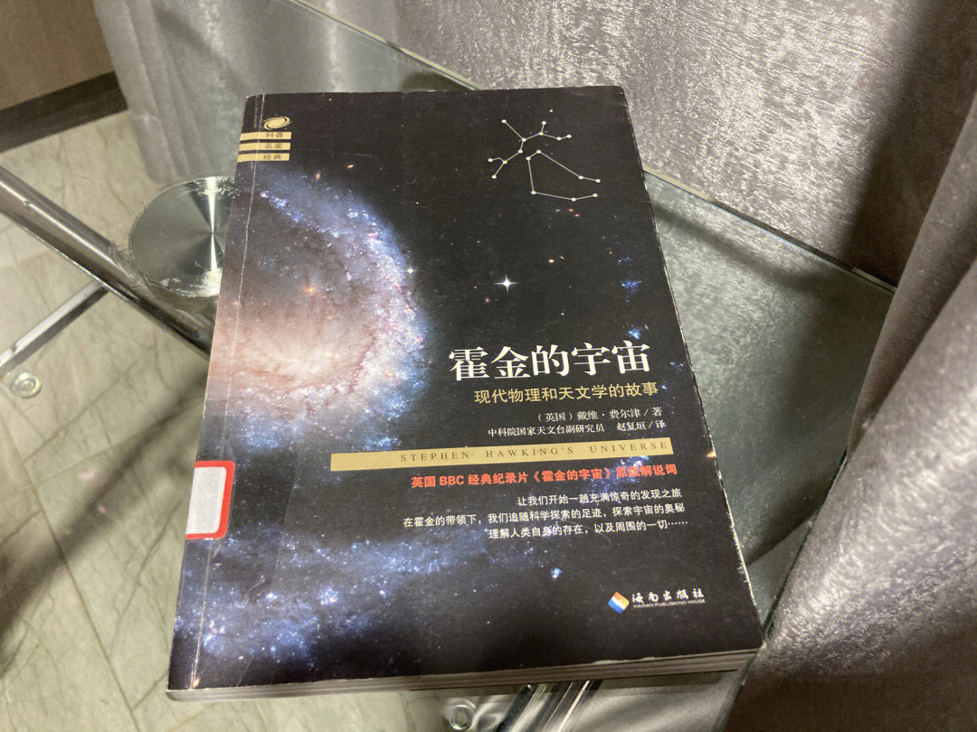 密籍_籍密信箱_籍密县属于哪个省