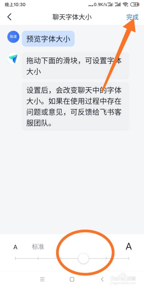 转发聊天记录转发不了_转发聊天记录怎么转_转发聊天记录转发错了怎么解释