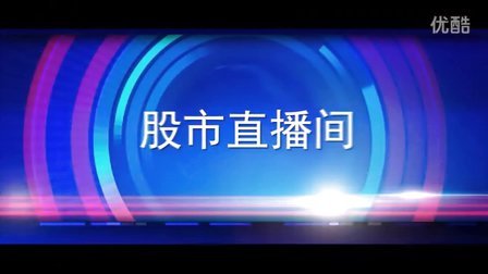 红尘直播app下载入口_红尘直播app下载入口_红尘直播app下载入口