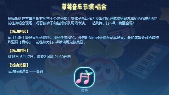 火影忍者手游音乐_手游音乐变声器_音乐手游