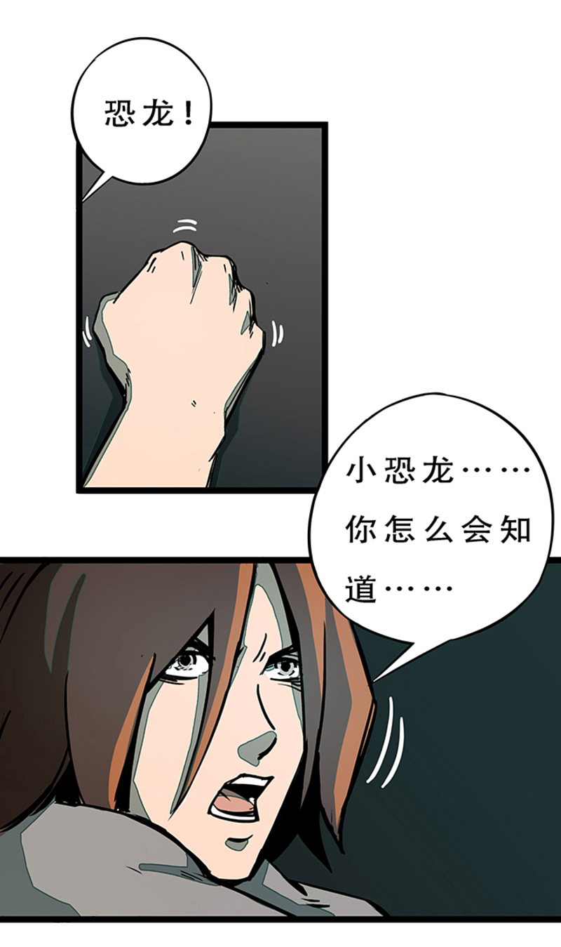 校园妖精漫画热爆，免费下载畅享