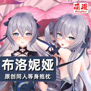 乳女教师欲乱动漫无修版动漫_乳女教师欲乱动漫无修版动漫_乳女教师欲乱动漫无修版动漫