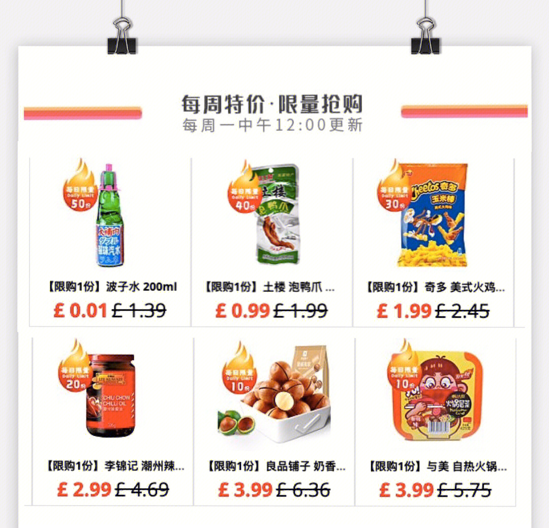 乐商店客户端_乐商店官网_乐商店app官网