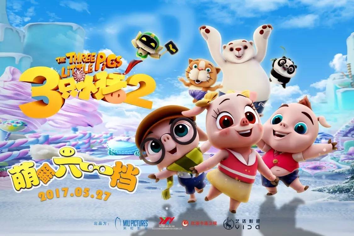 小猪视频app无限观看_小猪视频app无限观看_小猪视频app无限观看