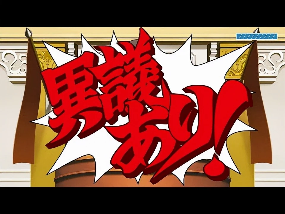 破防意思_破防是什么意思?_破防是褒义词吗