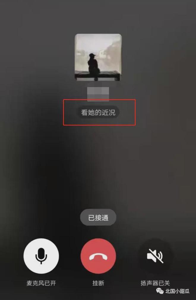 语聊软件_聊聊语音手机下载_语聊app下载