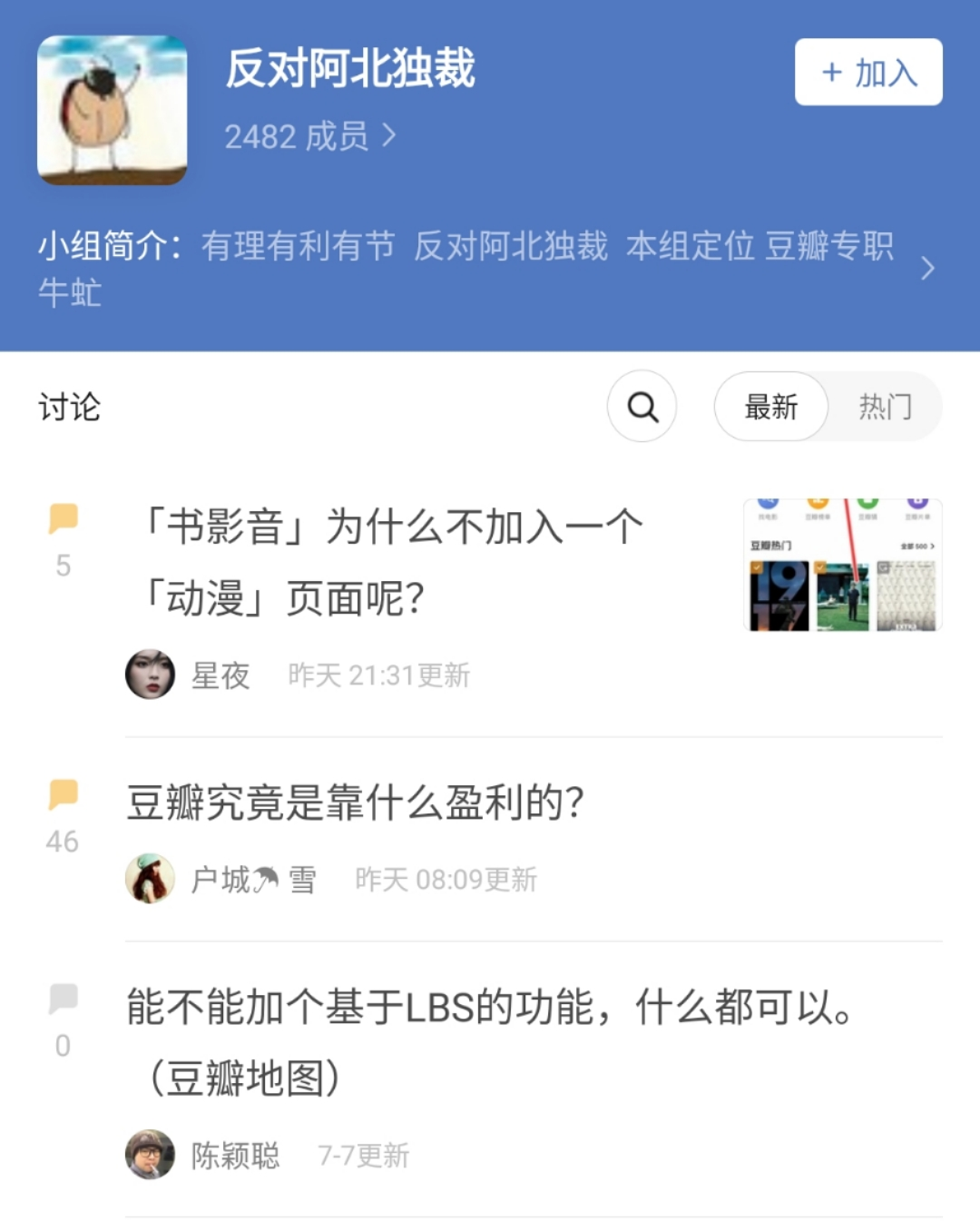 求萝莉电影网址你懂得_求手机网址你懂得_求网址你懂得