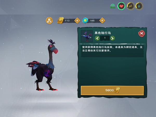 魔法冒险：探索未知之旅
