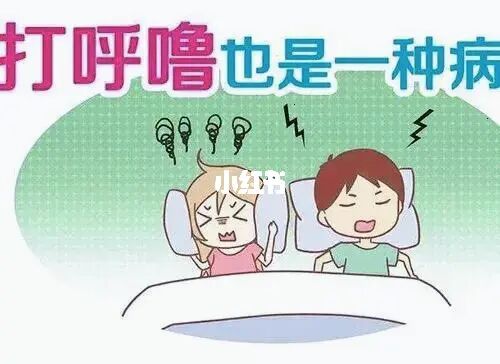 睡眠模拟器_睡眠术_新生儿深睡眠浅睡眠