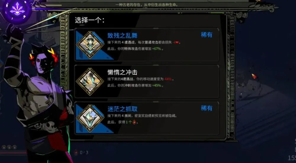 牛头人传说ios_牛头人传说安卓汉化游戏_牛头人传说安卓版