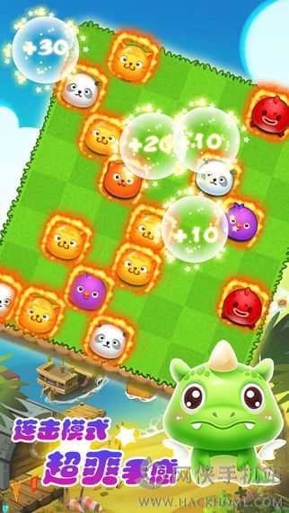 豆豆游戏在线玩_豆豆游戏解说_豆豆游戏