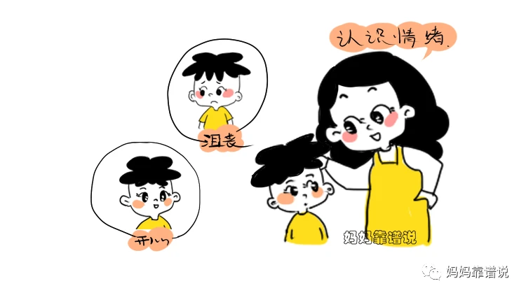 大人时代变了这句话出自哪_大人时代变了是什么意思_大人时代变了