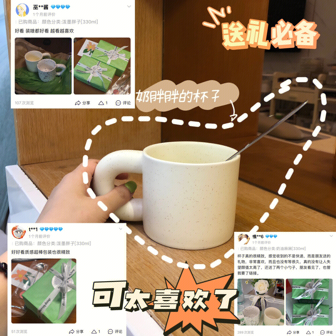 茶杯狐软件_茶杯狐fox_茶杯狐cupfoxapp.官网