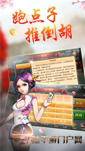 单机麻将打豆豆_单机打麻将_单机麻将