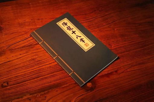 功夫世界第24天简单攻略_功夫世界第七天困难模式_功夫世界