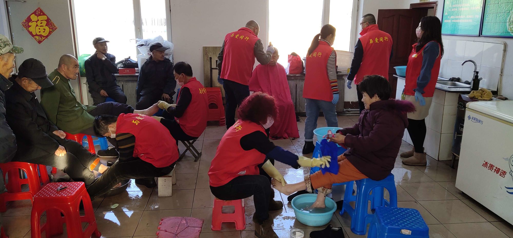 关爱通平台_关爱通_关爱通员工登录平台