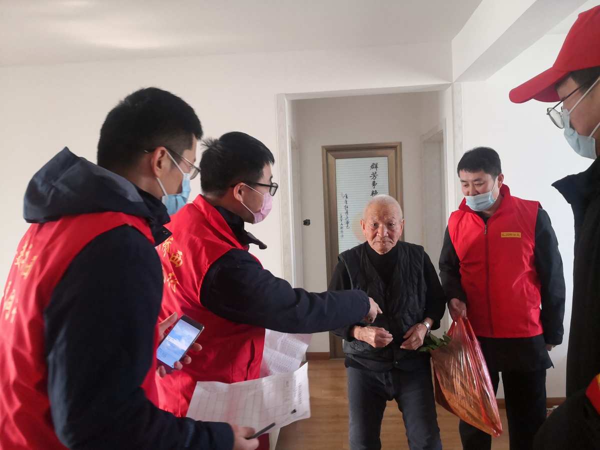 关爱通平台_关爱通员工登录平台_关爱通