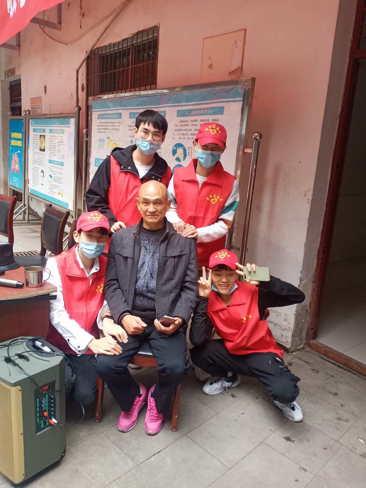 关爱通平台_关爱通员工登录平台_关爱通