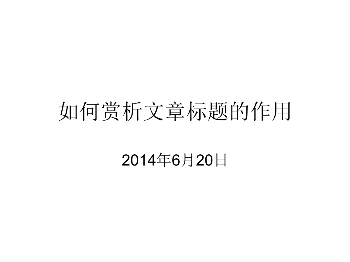 手游倚天屠龙记新版2021_倚天屠龙记手游_手游屠龙记倚天屠龙攻略