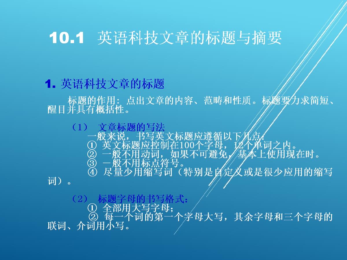 手游屠龙记倚天屠龙攻略_手游倚天屠龙记新版2021_倚天屠龙记手游