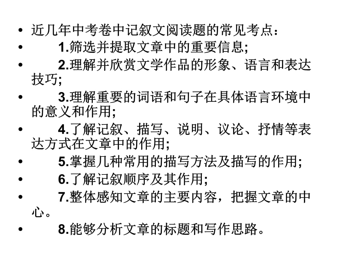 手游屠龙记倚天屠龙攻略_手游倚天屠龙记新版2021_倚天屠龙记手游