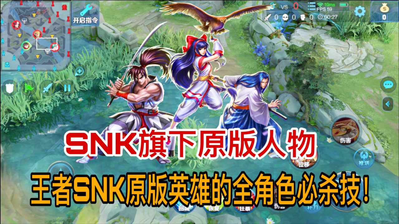 双人小游戏拳皇_双人小游戏拳皇_双人小游戏拳皇