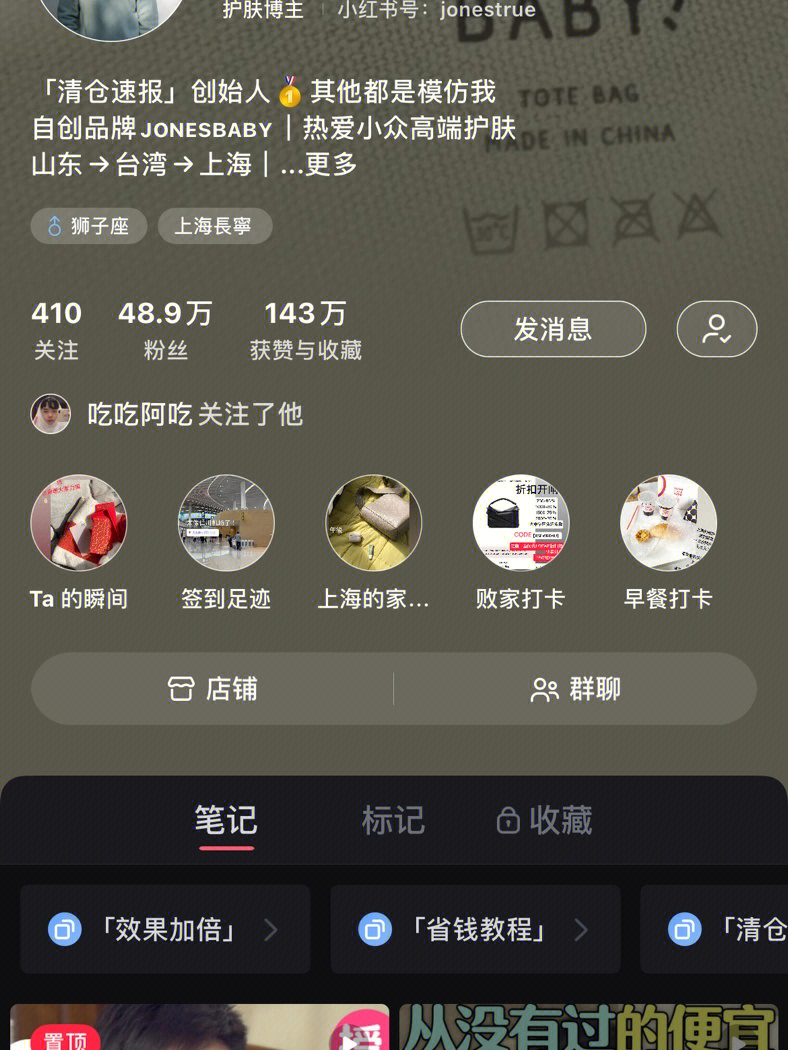 夜间禁用18款软件下载大全_夜间禁用18款软件下载大全_夜间禁用18款软件下载大全