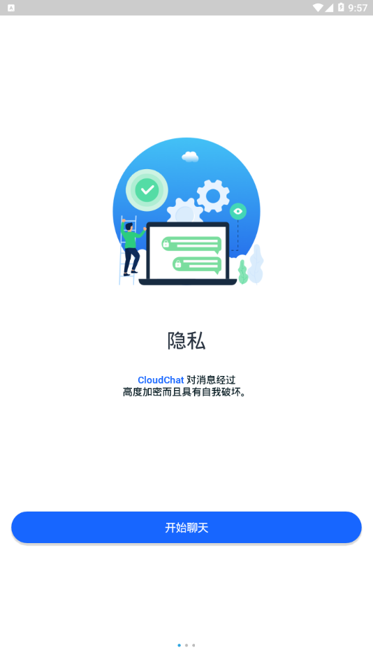 涩涩app_涩涩app_涩涩app