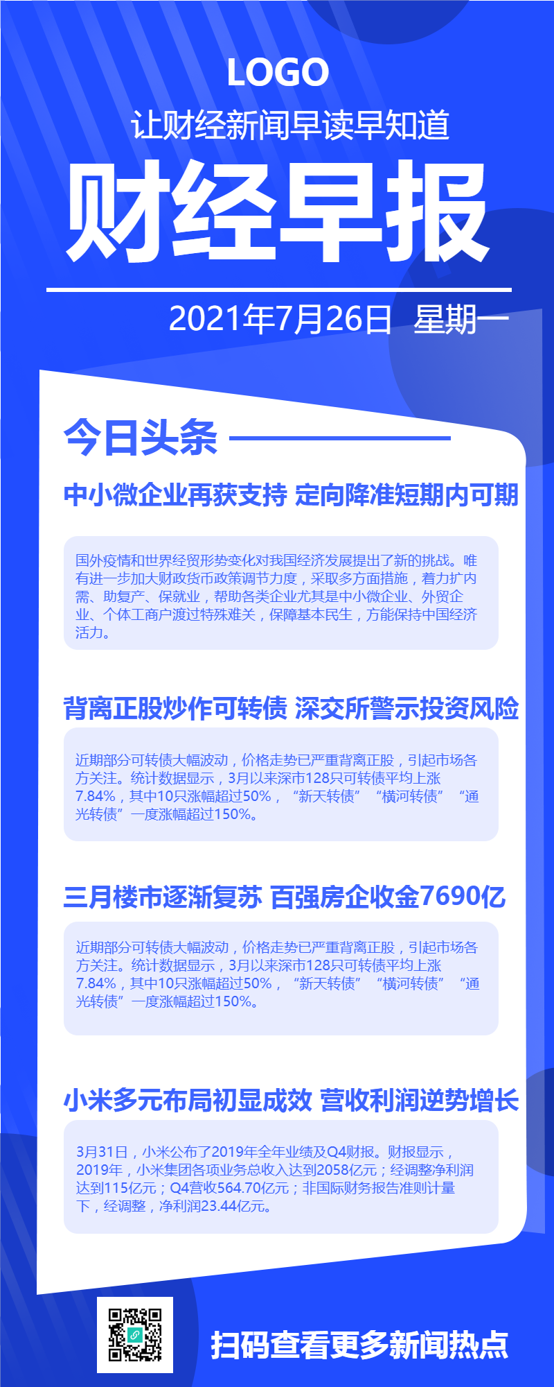 联合早报首页_联合早报首页网_联合早报首页网官网