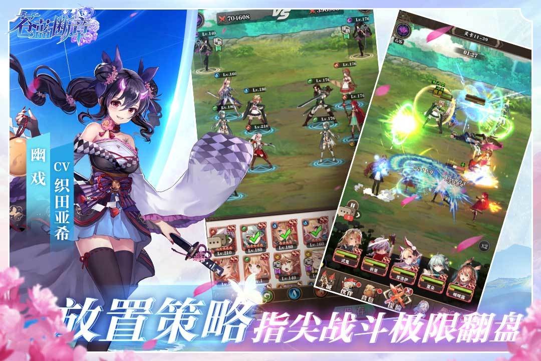 虐杀原形修改器_虐杀原形12项属性修改器_虐杀原形十二项修改器