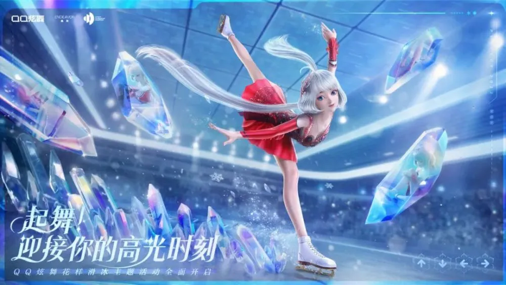 冰雪单职业视频_冰雪单职业_冰雪单职业玩法
