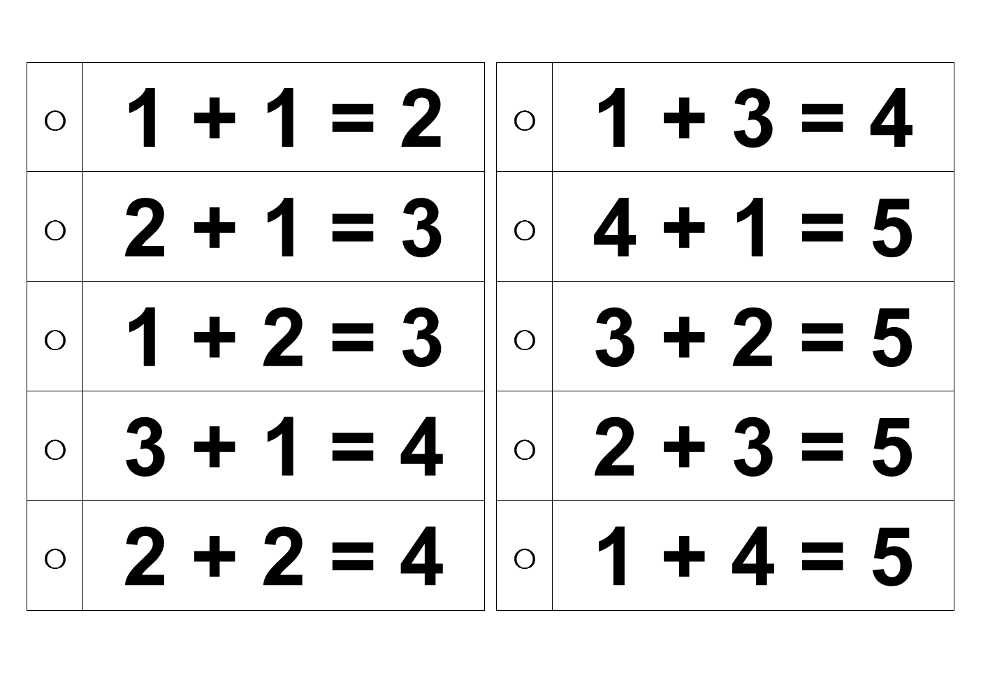 算术游戏棋_扑克牌算术游戏_算术游戏