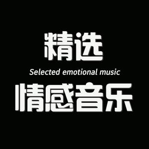 府声fm_府声fm下载_府声fm破解版永久免费听