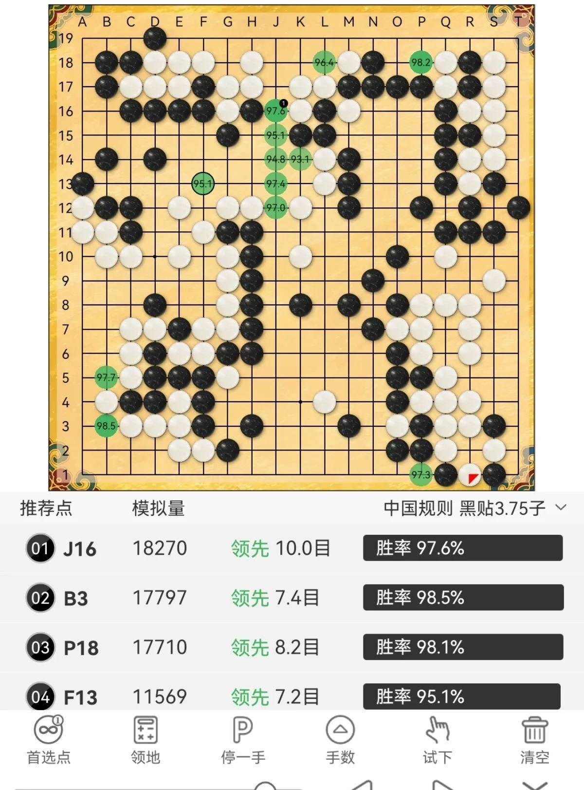 在线围棋游戏_围棋游戏在线玩免费_围棋在线游戏4399