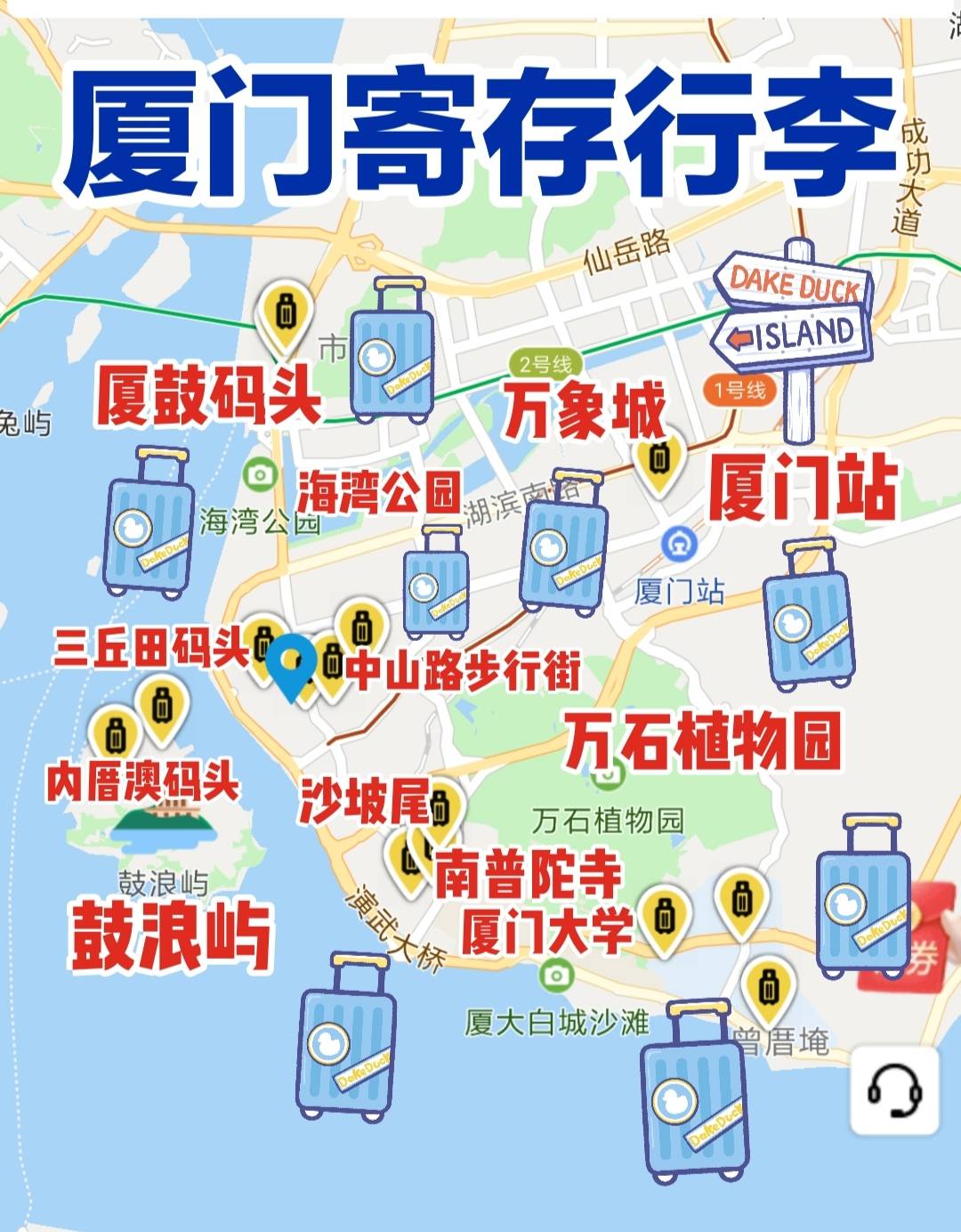 规划旅游线路的软件_旅游路线规划软件_路线规划旅游软件下载